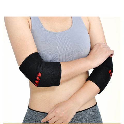 Self-heating Tourmaline Posture Corrector