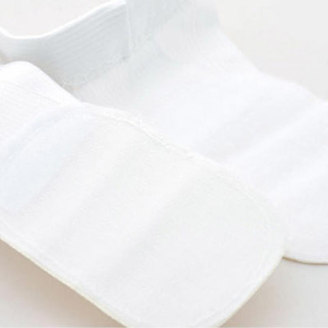Adjustable Back  Support