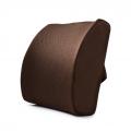 Foam Lumbar Cushion